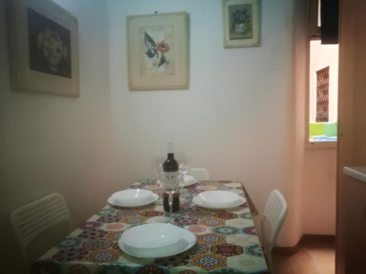 Appartamento Gisa Roma